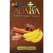 Табак Adalya Banana Cinnamon (Банан с корицей) 50г